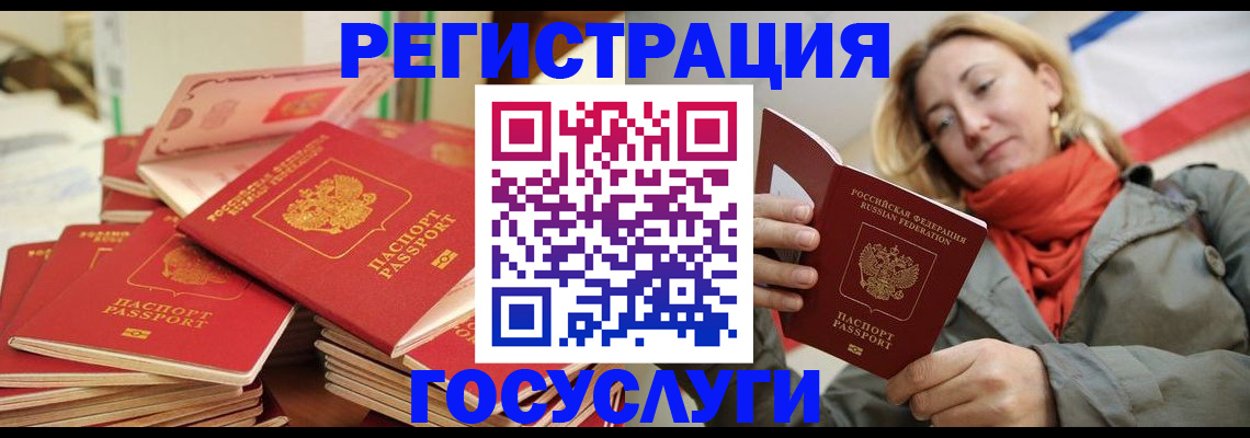 пропишу в квартире в Данилове